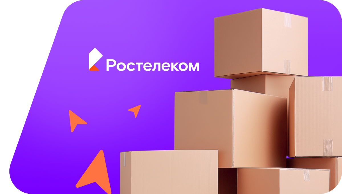 Переезд в новую квартирув село Старые Сулли (Республика Башкортостан)